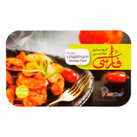 خوراک بندری فارسی 250 گرمی