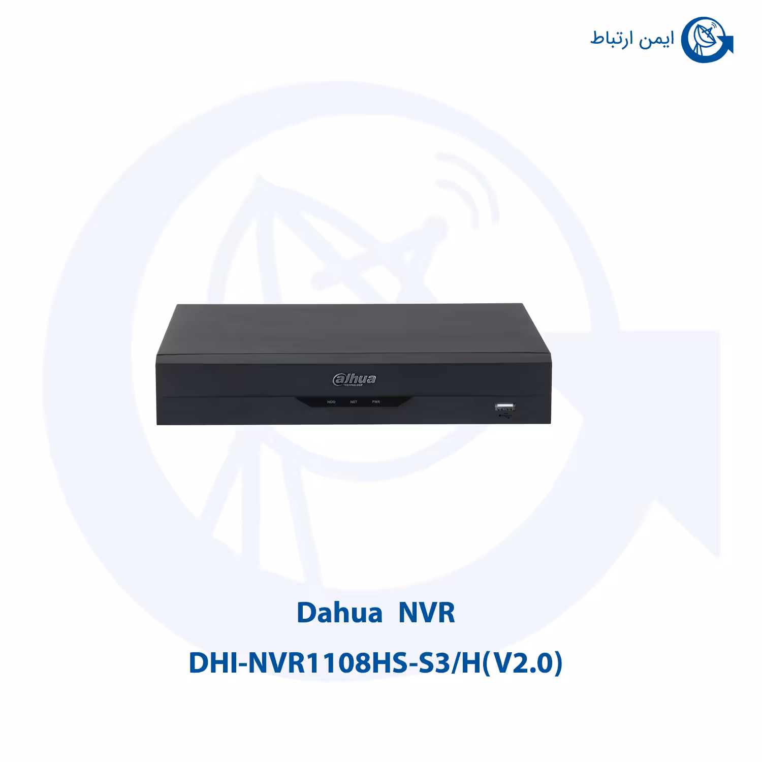 ان وی آر داهوا مدل NVR1108HS-S3/H(V2.0)