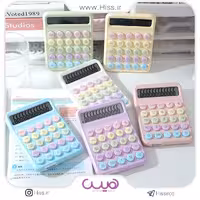 ماشین حساب طرح دکمه رنگی