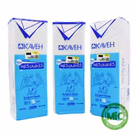 گاز طبی کاوه