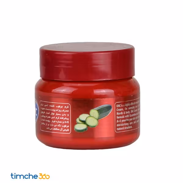 کرم مرطوب کننده انس حاوی ویتامین A E با عصاره خیار حجم 300 میلی لیتر