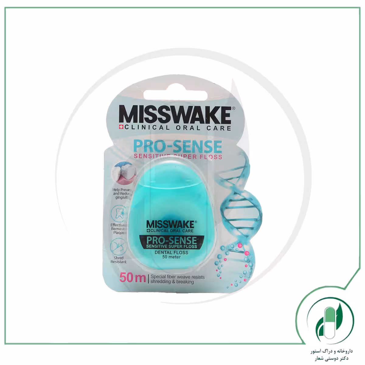 نخ دندان پرو سنس میسویک-MISSWAKE