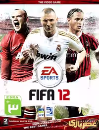 FIFA 12