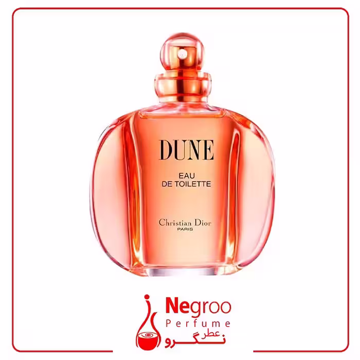 عطر ادکلن دیور دان زنانه 100میل Dior Dune for Women