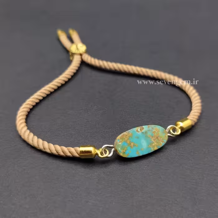 دستبند زنانه فیروزه نیشابور (کد80)