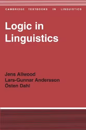 خرید و دانلود نسخه کامل کتاب Logic in Linguistics