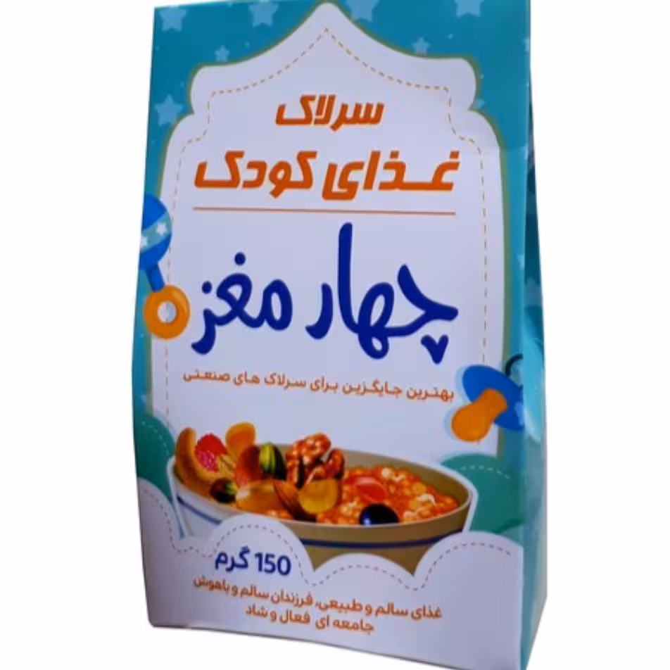 سرلاک گیاهی چهارمغز غذای کودک 150گرمی غذاکودک