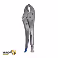انبر قفلی ده اینچ برند هاربر مدل H710