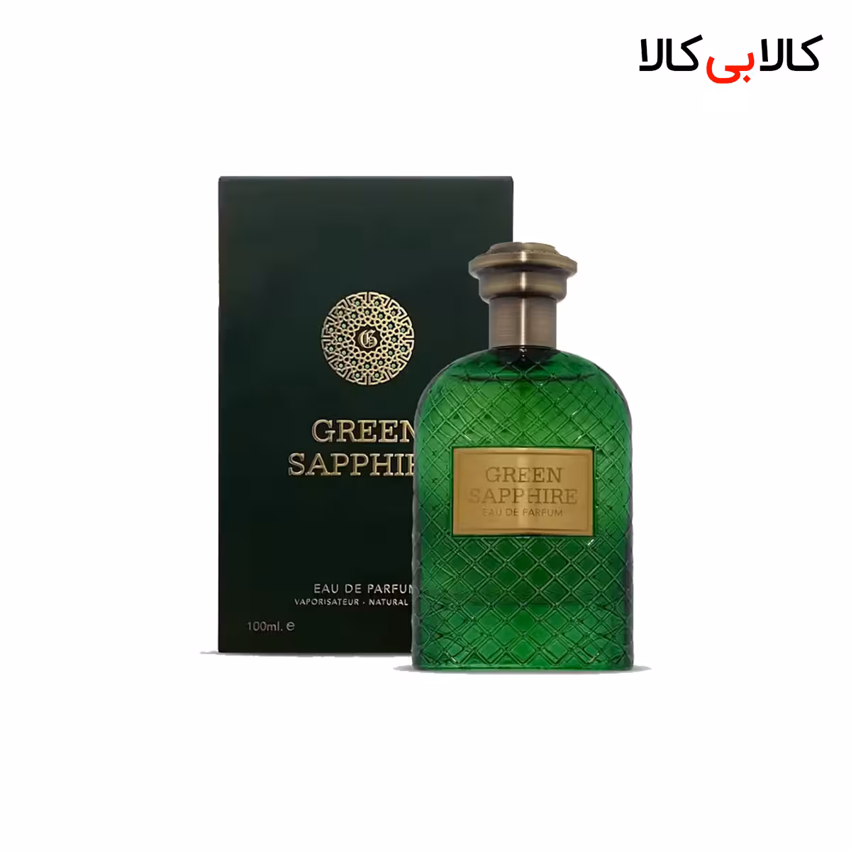 ادکلن فراگرنس ورد گرین ساپفیر مردانه حجم 100 میلی لیتر