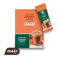 قهوه فوری استارباکس لاته کاراملی 10 عددی