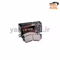 لنت عقب پراید وندا