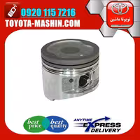 پیستون موتور اصلی تویوتا هایلوکس 2012-2015 برند شرکتی تویوتا جنیون