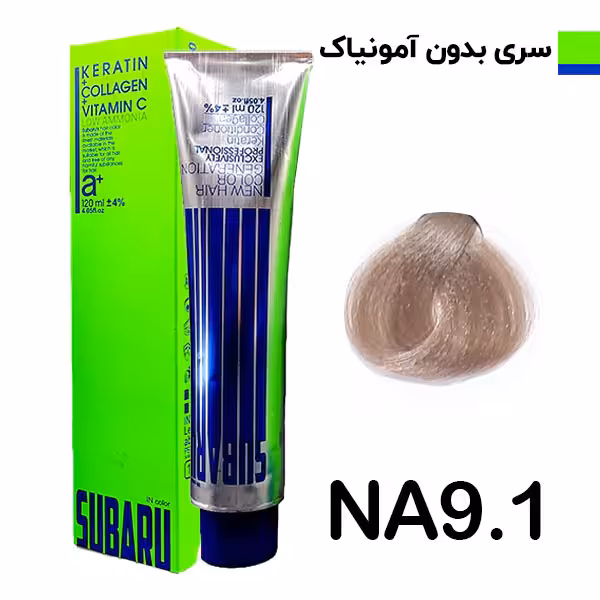 رنگ مو بدون آمونیاک بلوند دودی سوبارو شماره NA91