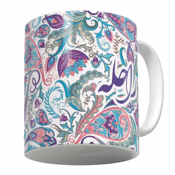 خرید ماگ-لیوان   راحله  سنتی