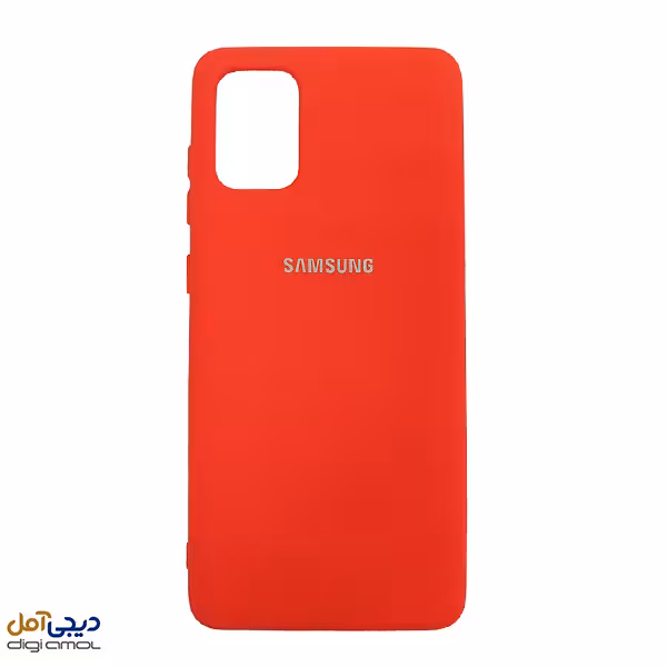 کاور سیلیکونی قرمز سامسونگ Galaxy A71-دیجی آمل