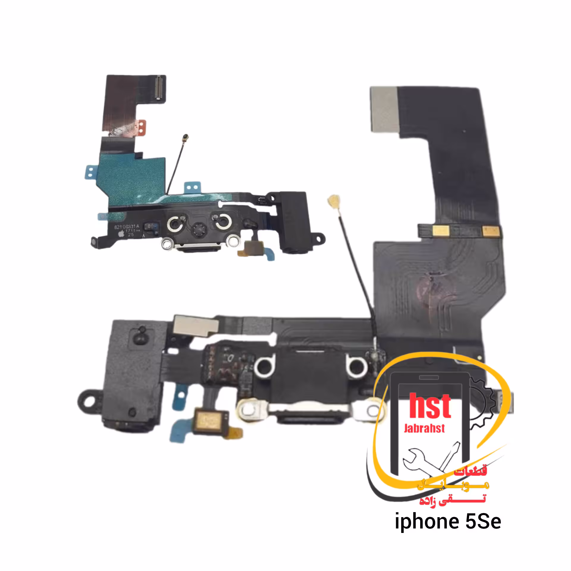 فلت شارژ گوشی آیفون 5Se