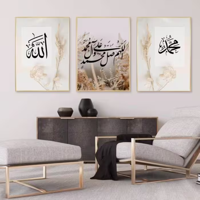 تابلو مجموعه سه عددي