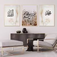 تابلو مجموعه سه عددي
