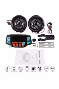 محصولات ضروری موتورسیکلت زنگ هشدار موتور سیکلت MP3 FM PLAYER ضد آب LCD DISPLAY MP3 MOTOANL