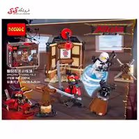لگو نینجاگو مووی برند دکول DECOOL 20014