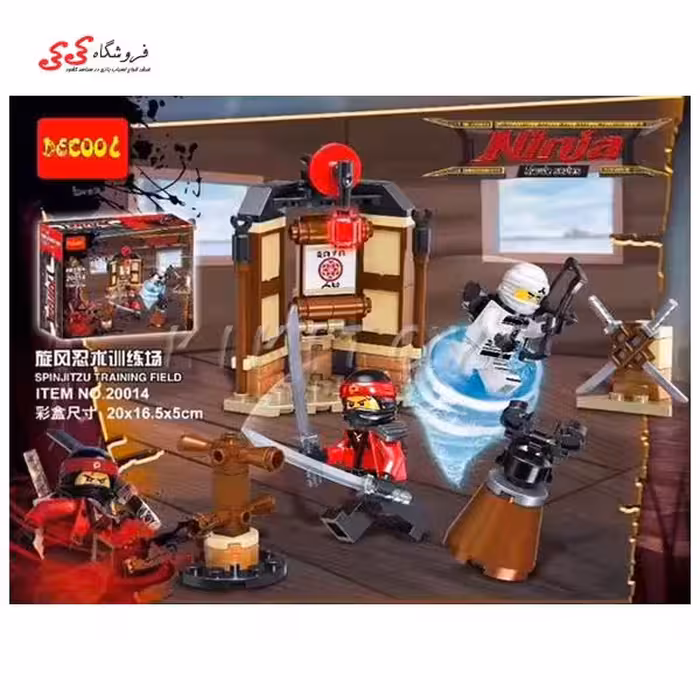 لگو نینجاگو مووی برند دکول DECOOL 20014