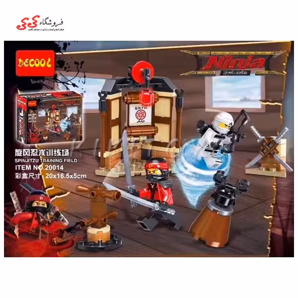 لگو نینجاگو مووی برند دکول DECOOL 20014