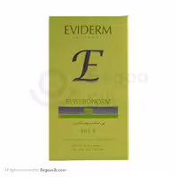 پن اویدرم مناسب پوست چرب 100 گرمی