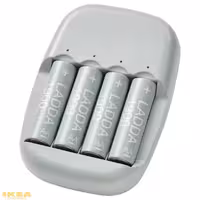 شارژر باتری همراه با 4 تا باتری مدل STENKOL / LADDA | برند ایکیا | ارسال 15 الی 20 روز کاری