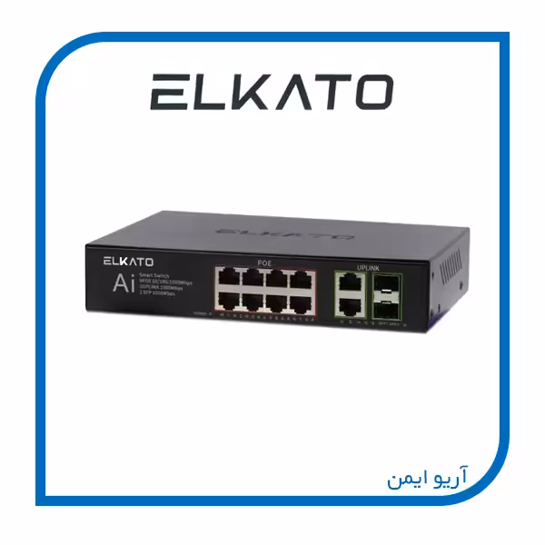 سوییچ شبکه 8 پورت الکاتو EL-1SG0822GP