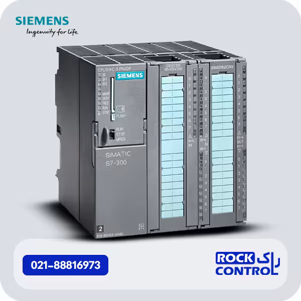 PLC زیمنس CPU 314C-2 PN/DP, EH کدفنی 6ES7314-6EH04-0AB0