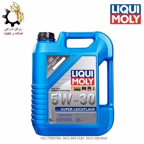 روغن موتور 5W-30 لیکومولی Super Leichtlauf SN حجم 5 لیتر