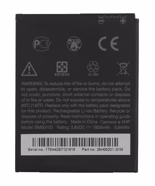 باتری اصلی HTC Desire 500