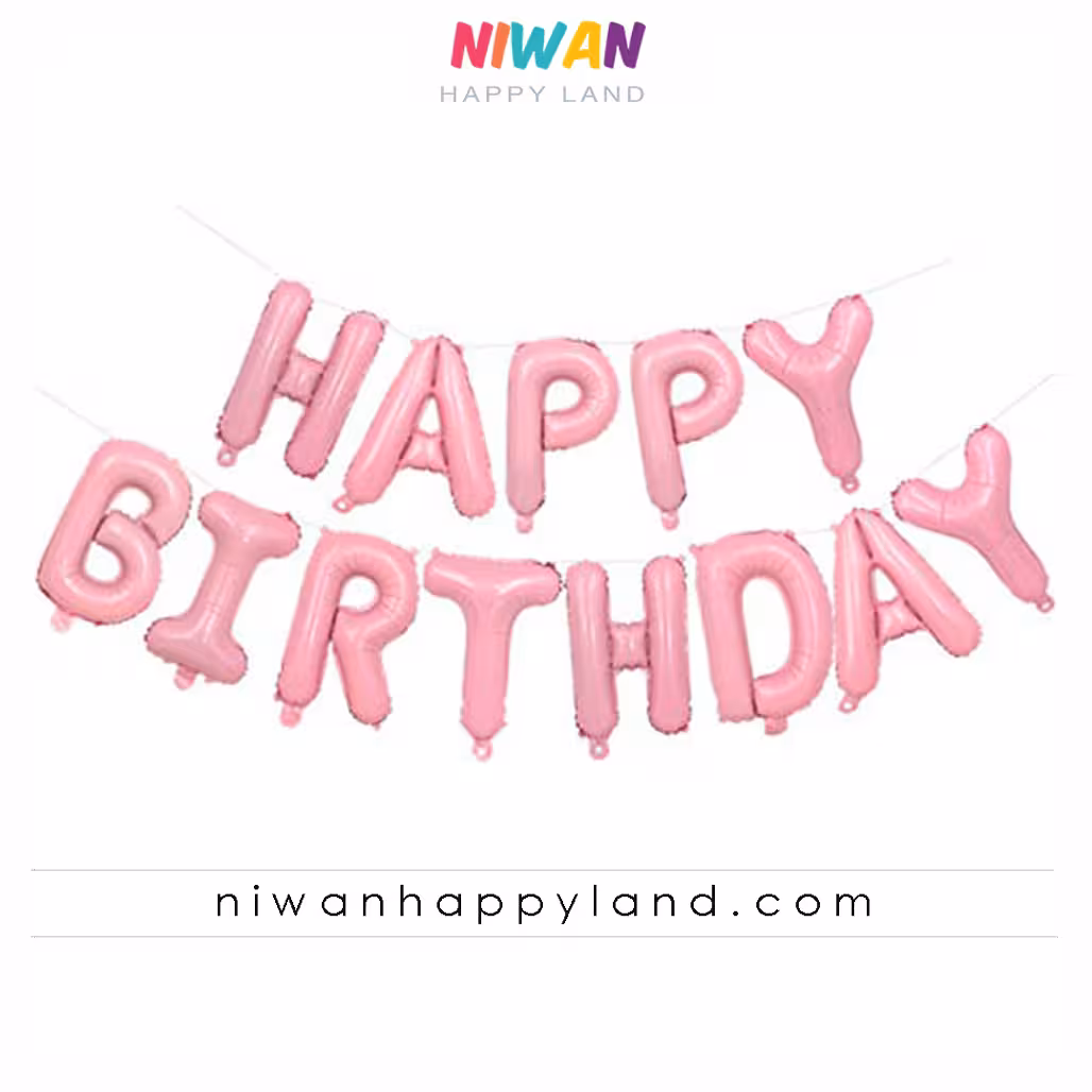 بادکنک فویلی حروف هپی صورتی کمرنگ