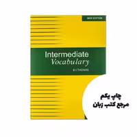 کتاب Intermediate Vocabulary BJ Thomas نویسنده B J Thomas