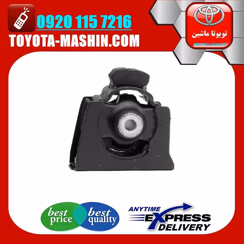 دسته موتور جلو لکسوس NX هیبرید برند شرکتی تویوتا جنیون