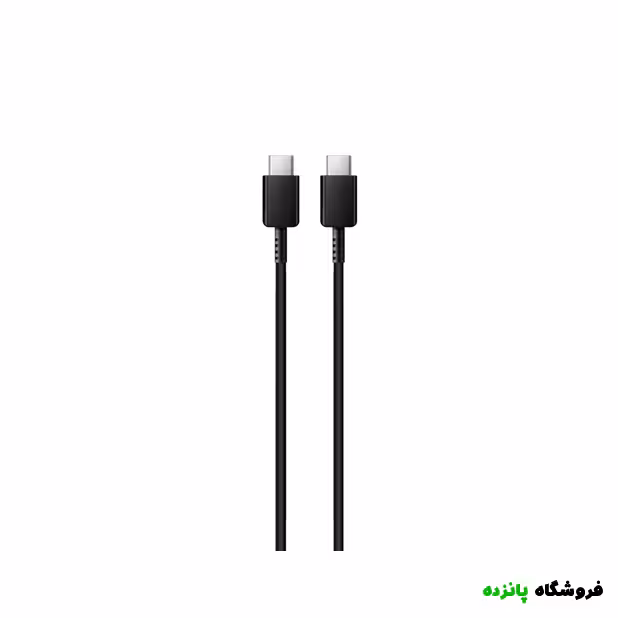 کابل شارژ 1 متری PD و فست SAMSUNG Type-C to Type-C 25W – مشکی