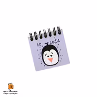 دفترچه مینی فانتزی طرح پنگوئن ایمان (iman)