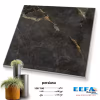 سرامیکpersiana 100*100 ایفا سرام
