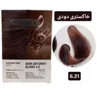 کیت رنگ مو بدون آمونیاک ماگرای بلوند خاکستری دودی تیره MAGRAY 621