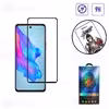 گلس تمام صفحه تمام چسب شیائومی Xiaomi 12T / 12T Pro Gorilla Anti Static Glass