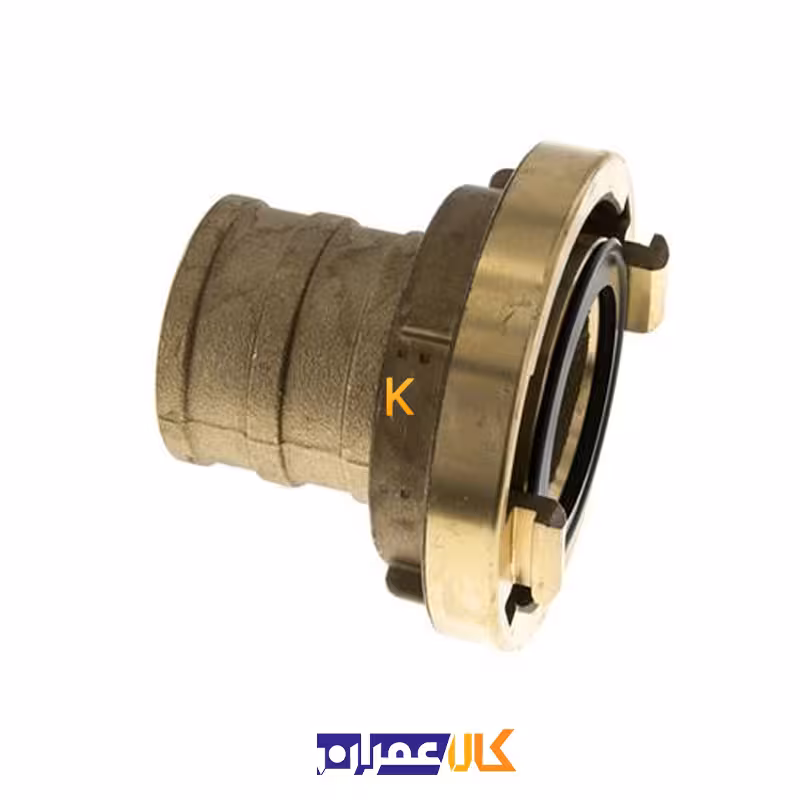 کوپلینگ آتش نشانی 2.5 اینچ