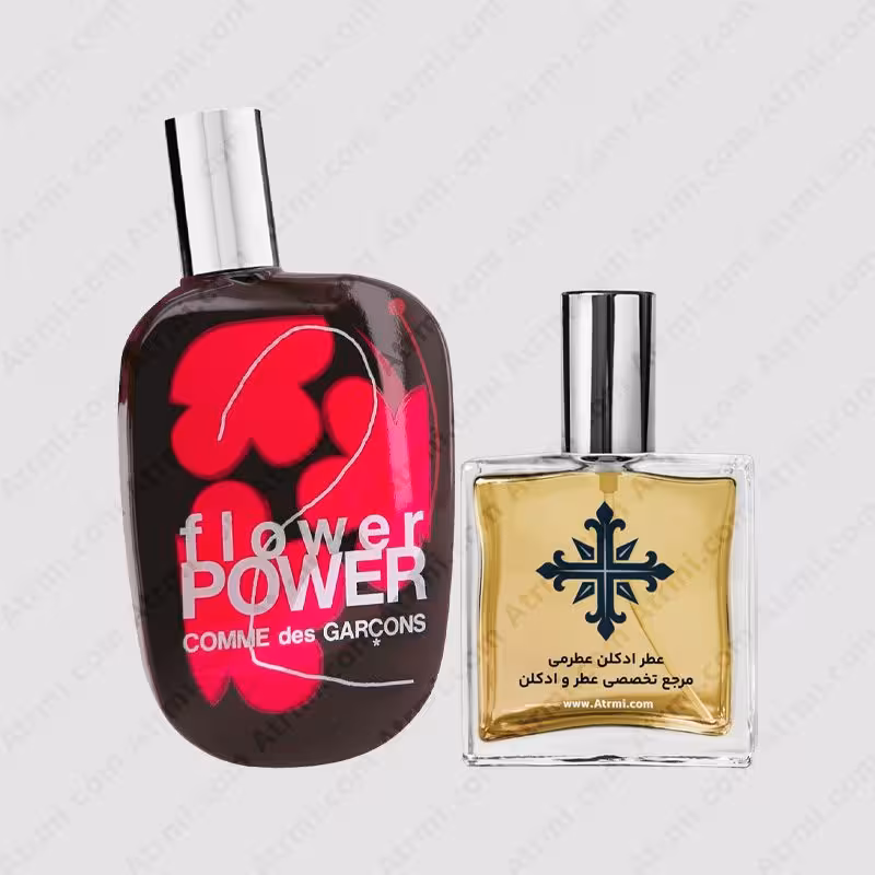 عطر ادکلن عطرمی مدل فلاور پاور زنانه – Atrmi Flower Power Women