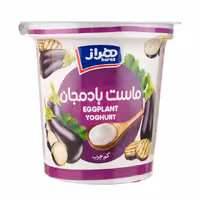 ماست بادمجان کم چرب هراز 750 گرمی