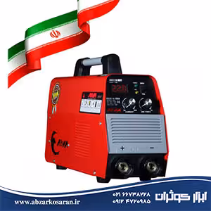 اینورتر جوشکاری 220 آمپر Arva مدل 2102