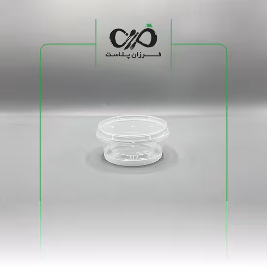 ظرف یکبار مصرف فریزری و مایکروفری گرد 200cc پولاد پویش با درب (270عددی)