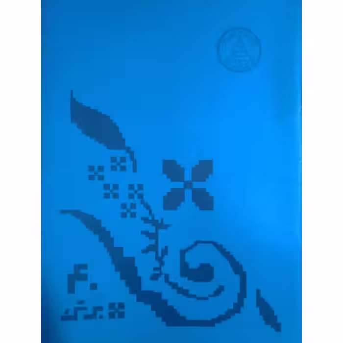 دفتر نوستالژیک 40 برگ