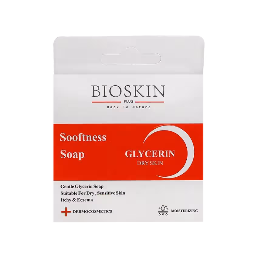 صابون گلیسیرینه بایو اسکین