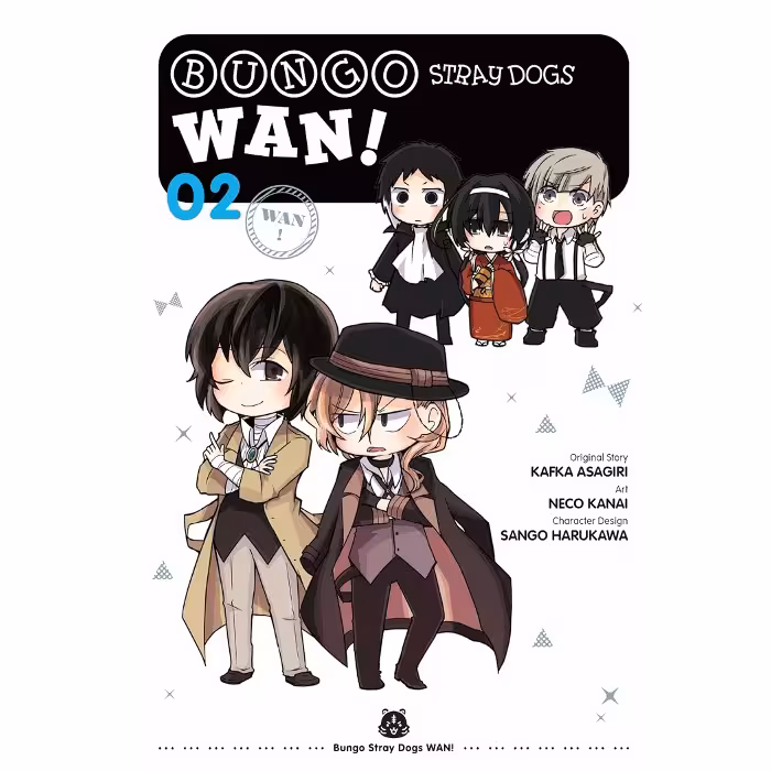 Bungo Stray Dogs: Wan! V02