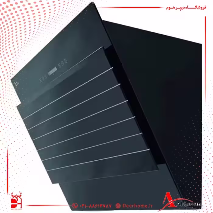 هود مورب اخوان مدل H55