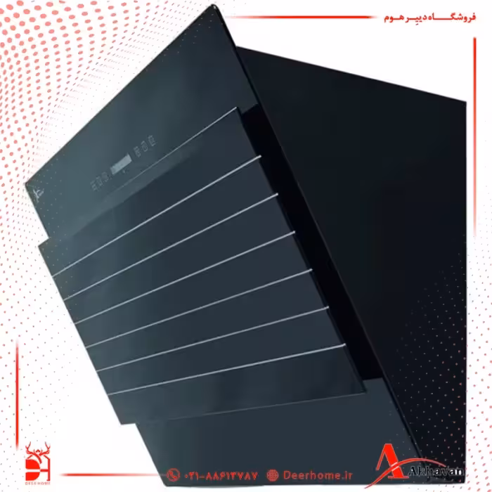 هود مورب اخوان مدل H55